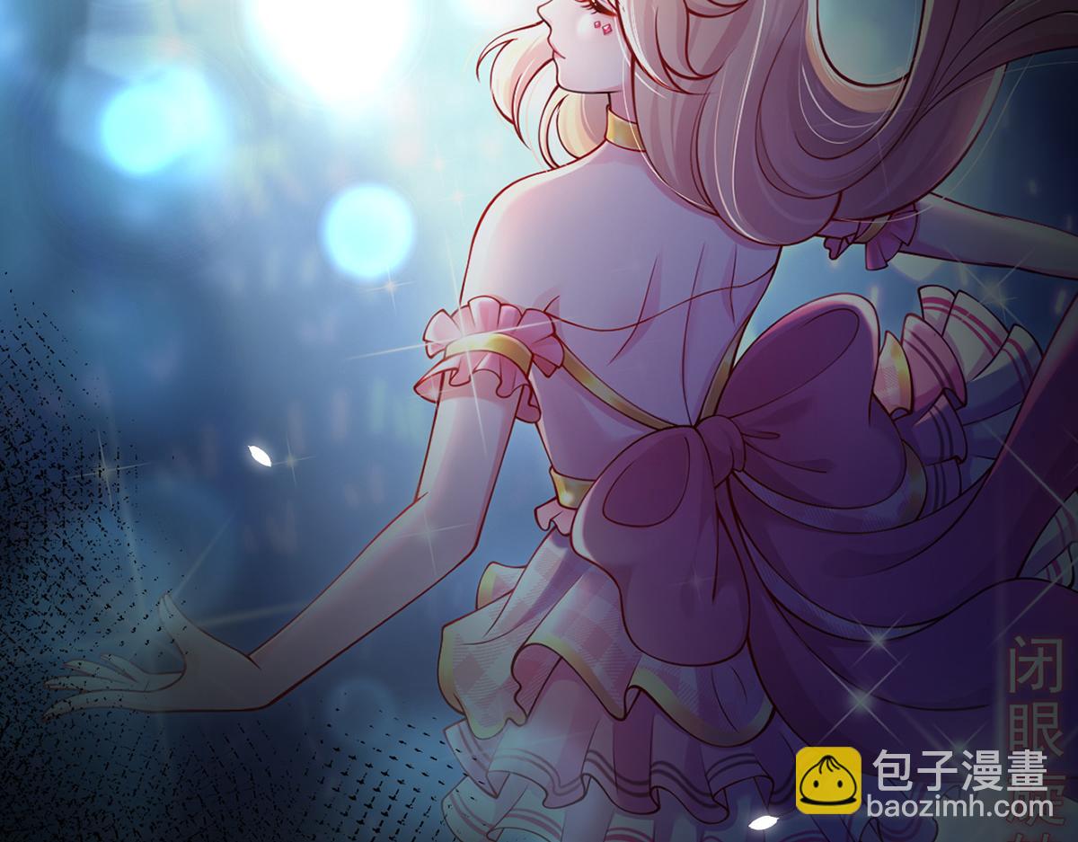 我成了反派大佬的小嬌妻？！ - 89.異界人生(2/3) - 2