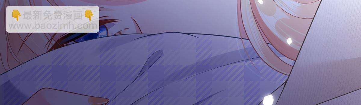 我成了反派大佬的小嬌妻？！ - 89.異界人生(2/3) - 5