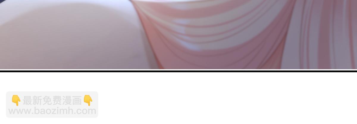 我成了反派大佬的小嬌妻？！ - 89.異界人生(2/3) - 5