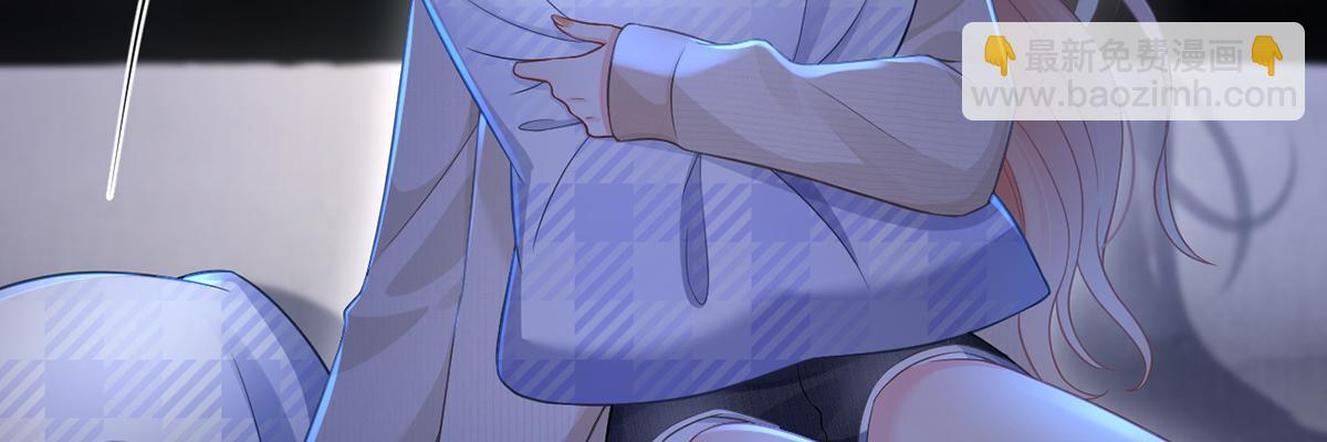 我成了反派大佬的小嬌妻？！ - 89.異界人生(2/3) - 8