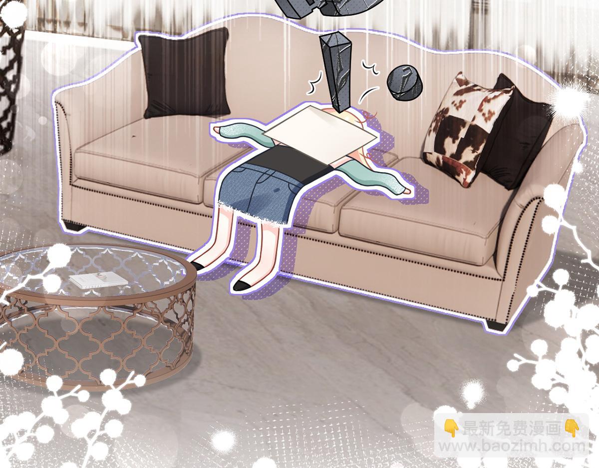 我成了反派大佬的小嬌妻？！ - 91.男人最性感的部位(3/3) - 5