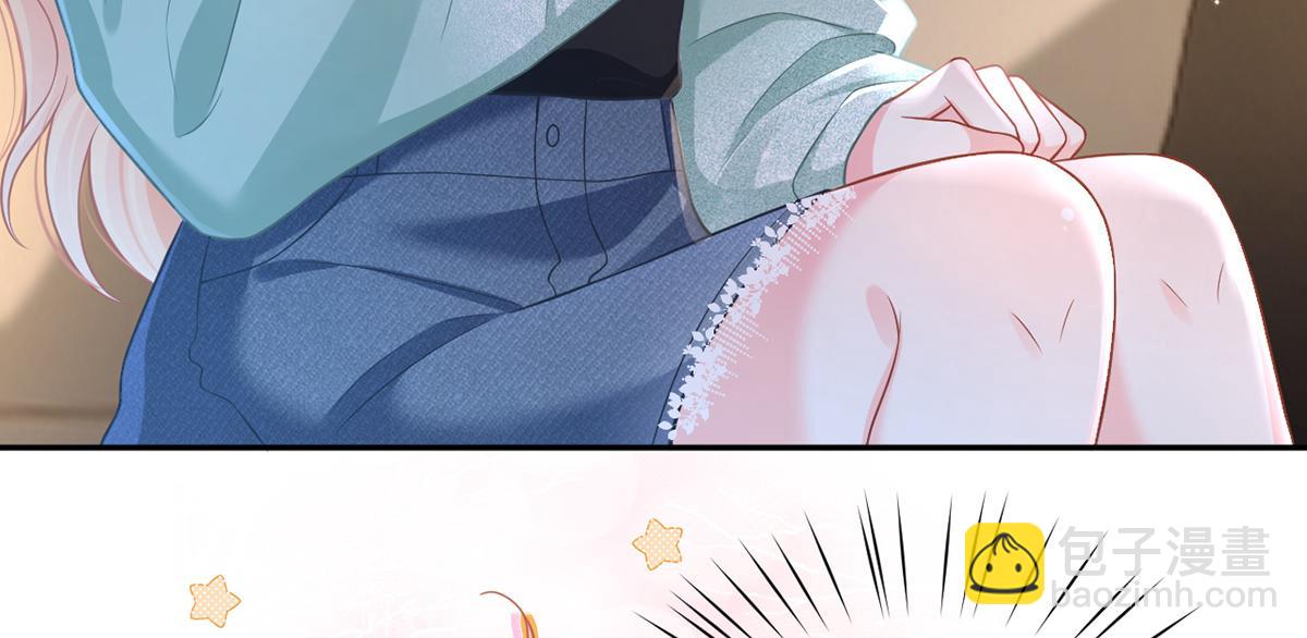 我成了反派大佬的小嬌妻？！ - 91.男人最性感的部位(3/3) - 1