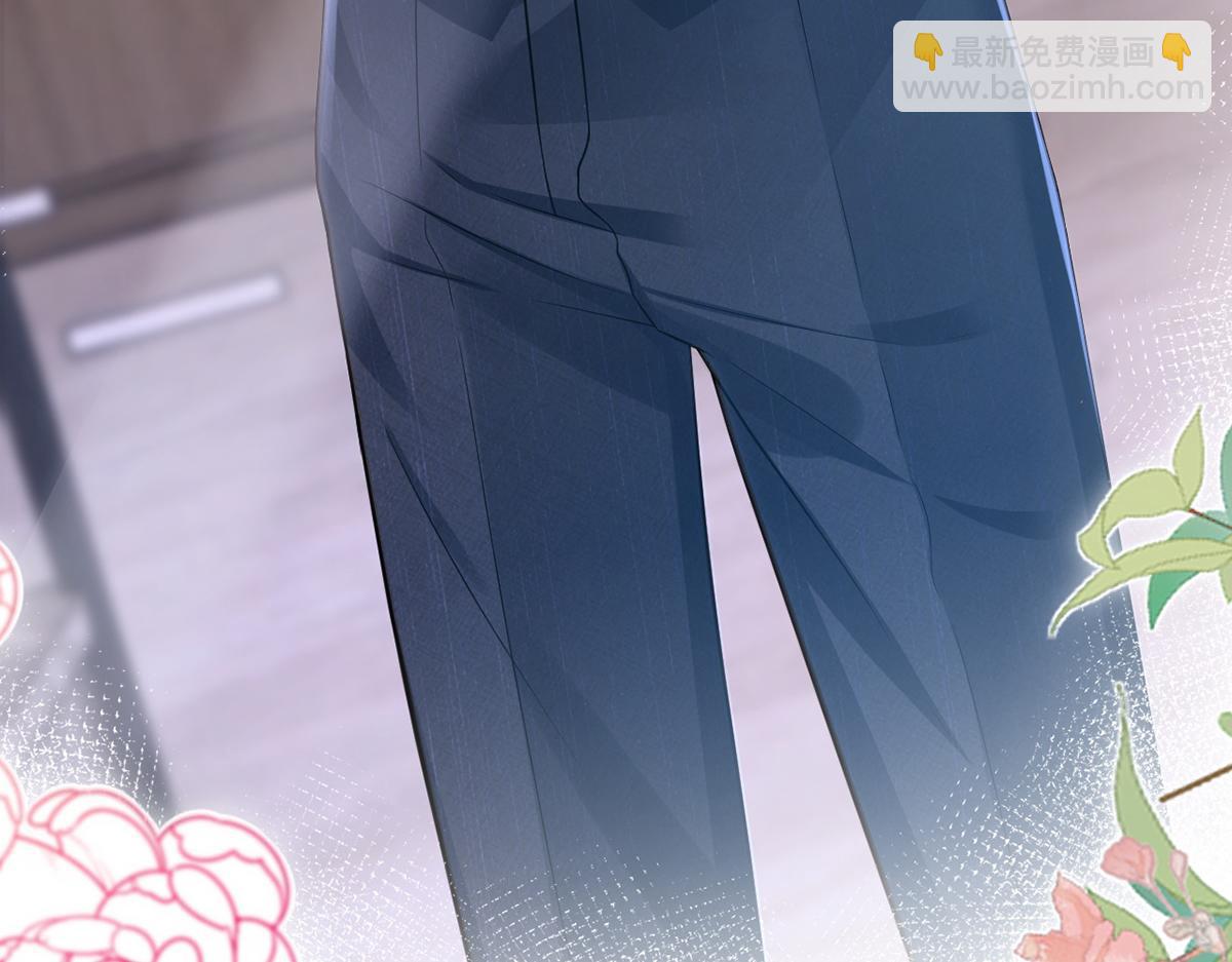 我成了反派大佬的小嬌妻？！ - 91.男人最性感的部位(1/3) - 5