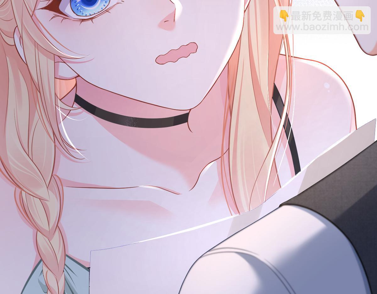 我成了反派大佬的小嬌妻？！ - 91.男人最性感的部位(2/3) - 2