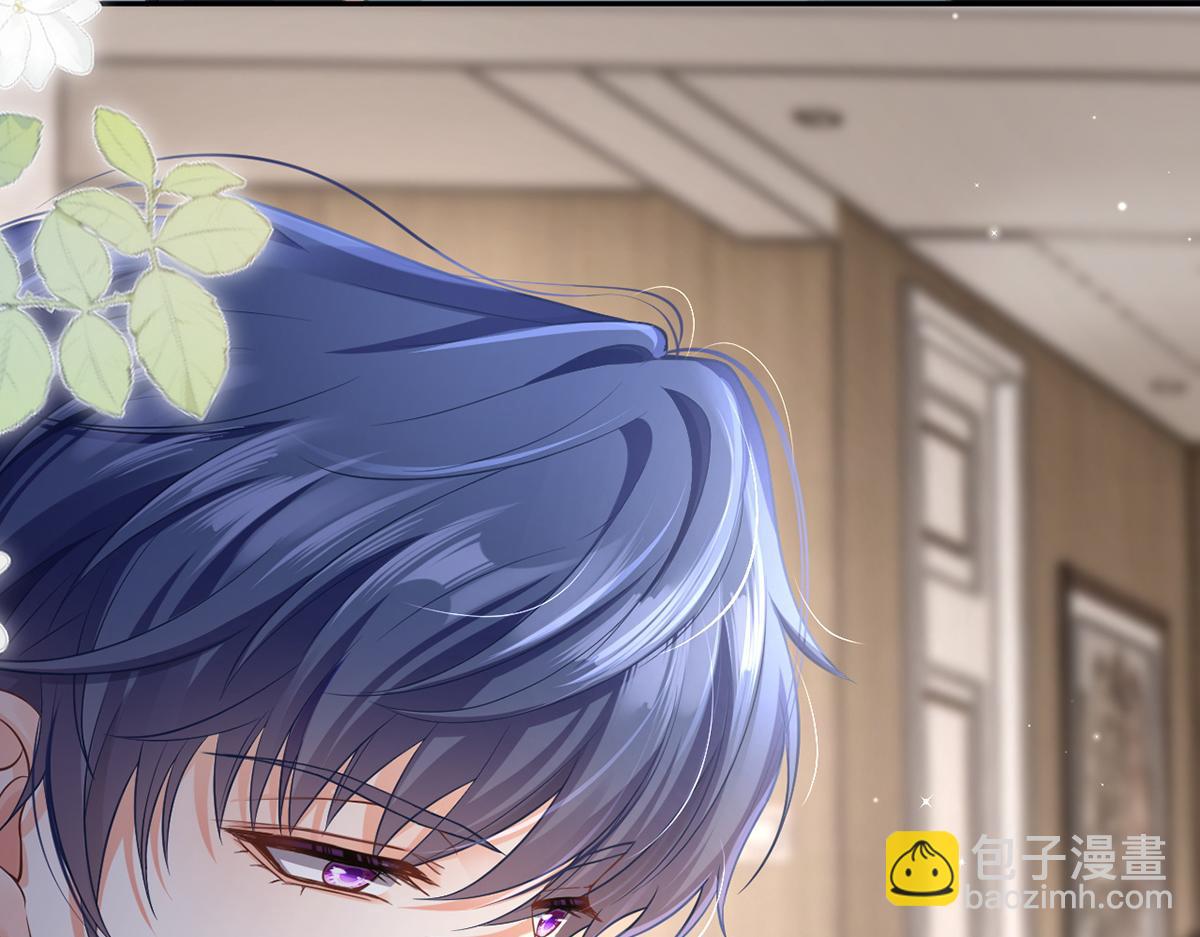 我成了反派大佬的小嬌妻？！ - 91.男人最性感的部位(2/3) - 2