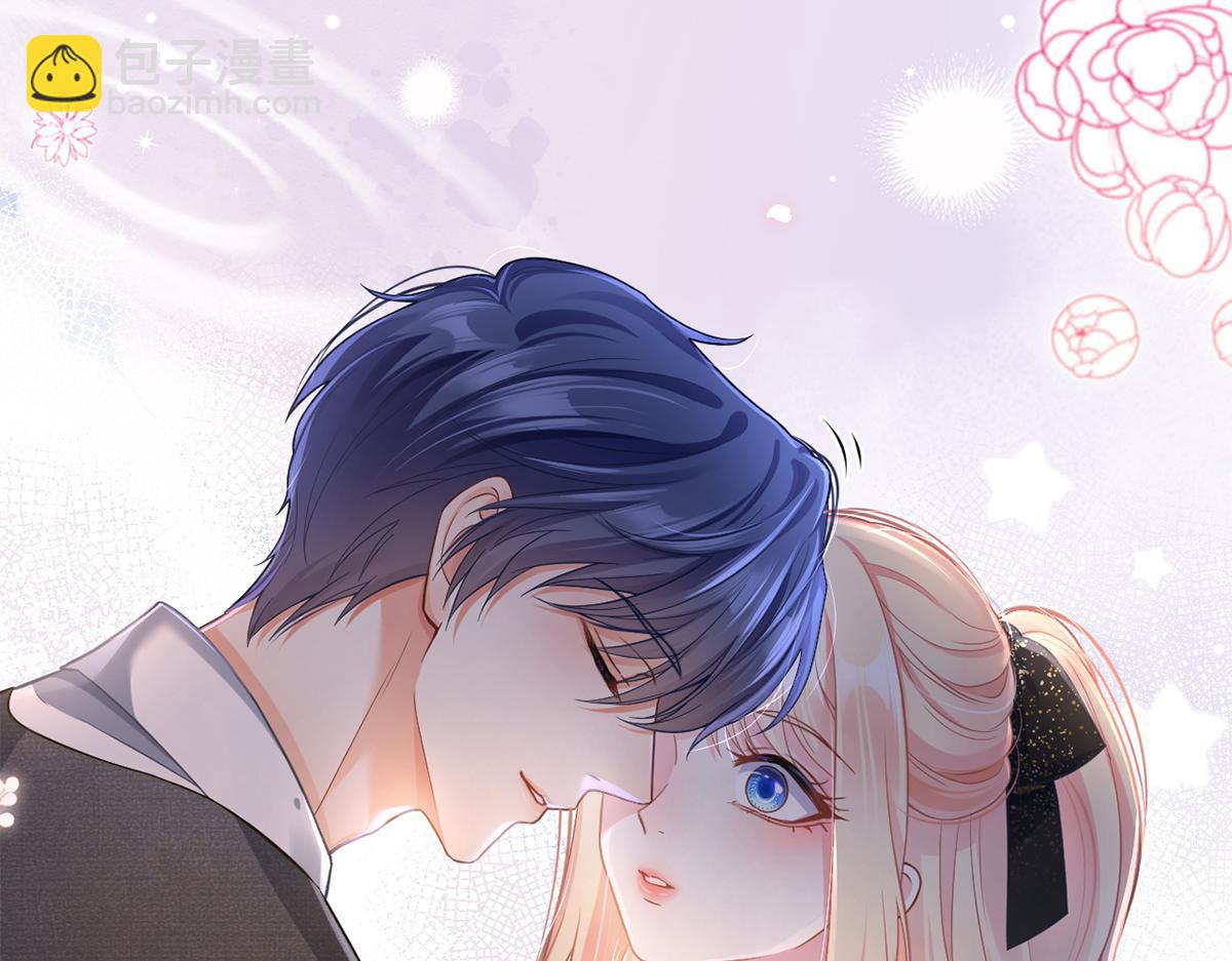 我成了反派大佬的小嬌妻？！ - 91.男人最性感的部位(2/3) - 4