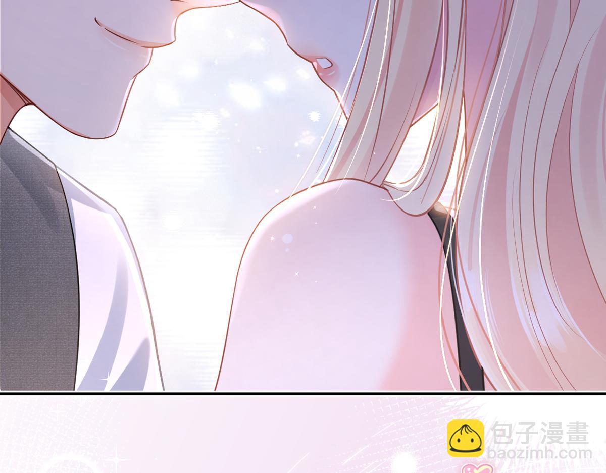 我成了反派大佬的小嬌妻？！ - 91.男人最性感的部位(2/3) - 7