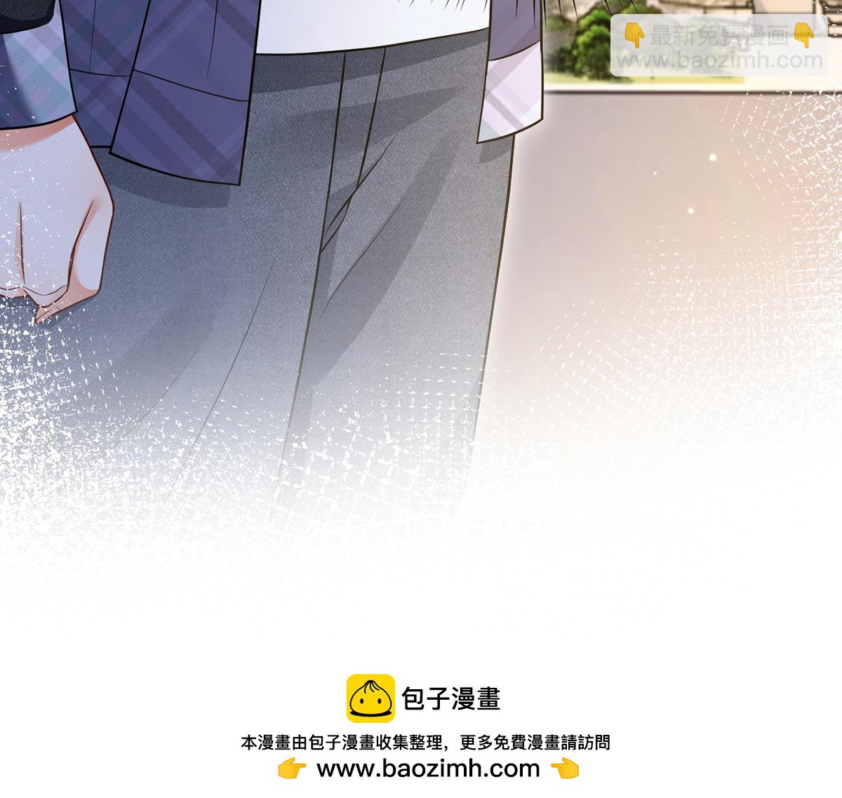 我成了反派大佬的小嬌妻？！ - 93.500億的違約金(2/4) - 6