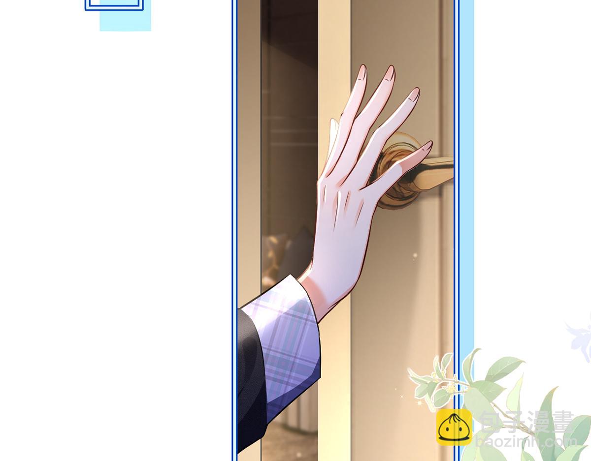 我成了反派大佬的小嬌妻？！ - 93.500億的違約金(3/4) - 7