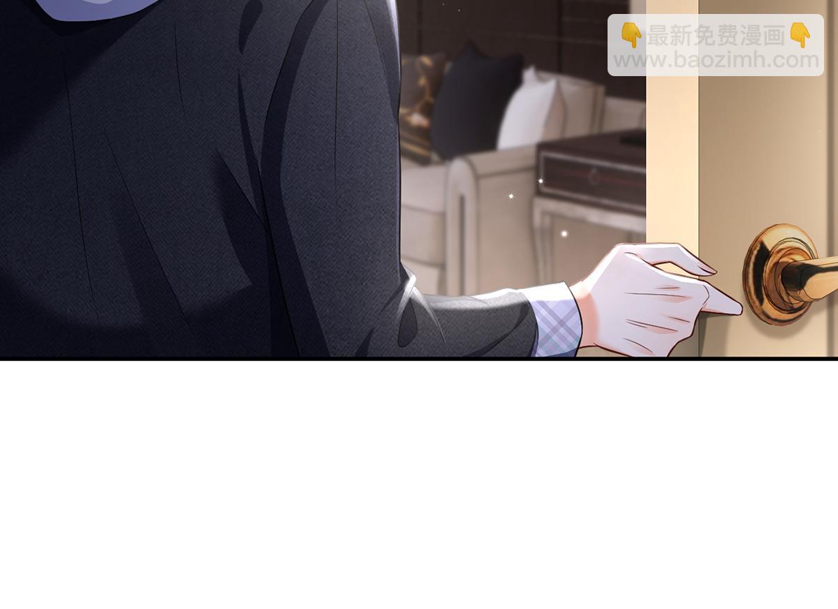 我成了反派大佬的小嬌妻？！ - 93.500億的違約金(3/4) - 1