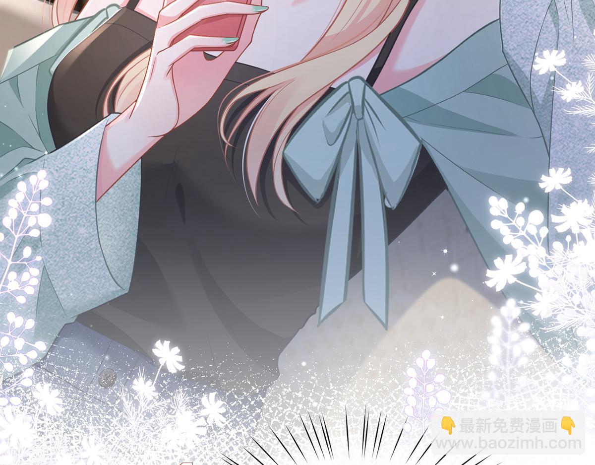 我成了反派大佬的小嬌妻？！ - 93.500億的違約金(1/4) - 3