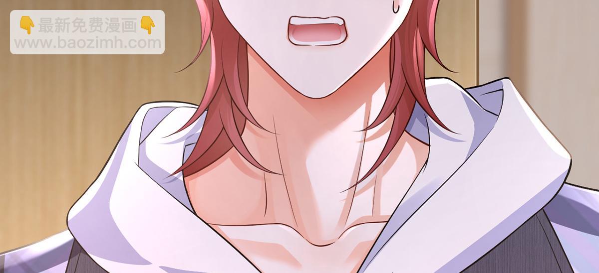 我成了反派大佬的小嬌妻？！ - 93.500億的違約金(3/4) - 7