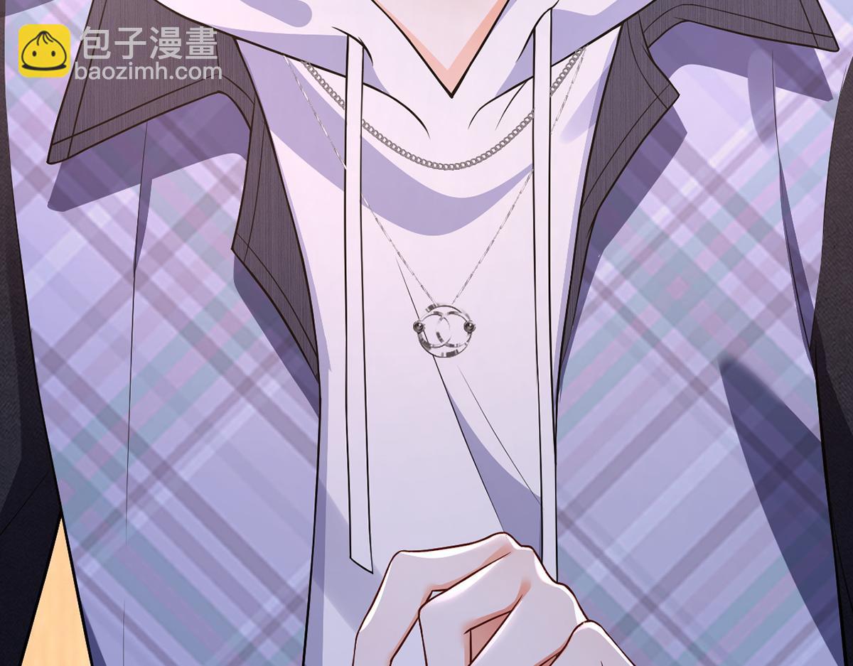 我成了反派大佬的小嬌妻？！ - 93.500億的違約金(3/4) - 8