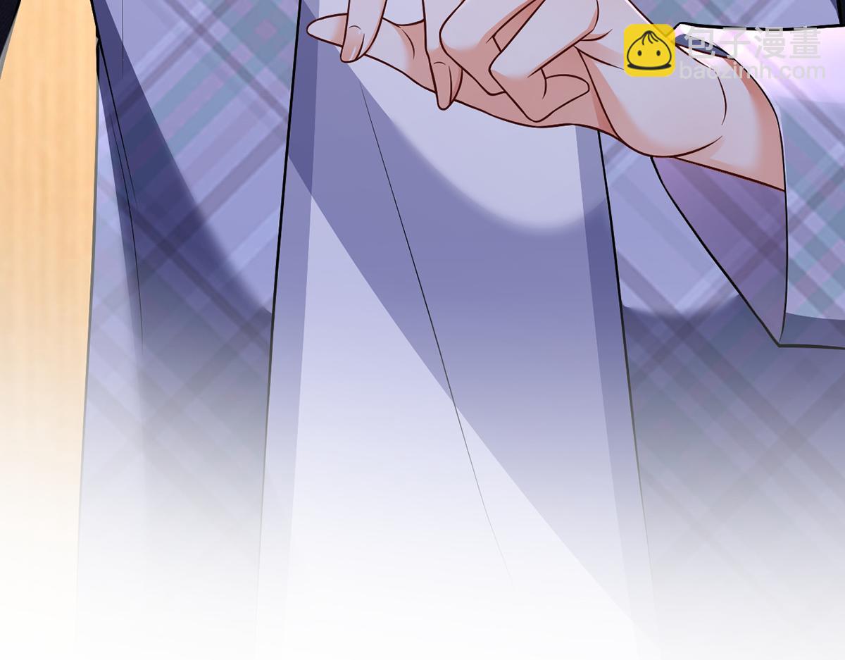 我成了反派大佬的小嬌妻？！ - 93.500億的違約金(3/4) - 1