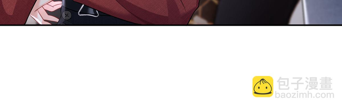 我成了反派大佬的小嬌妻？！ - 93.500億的違約金(3/4) - 5