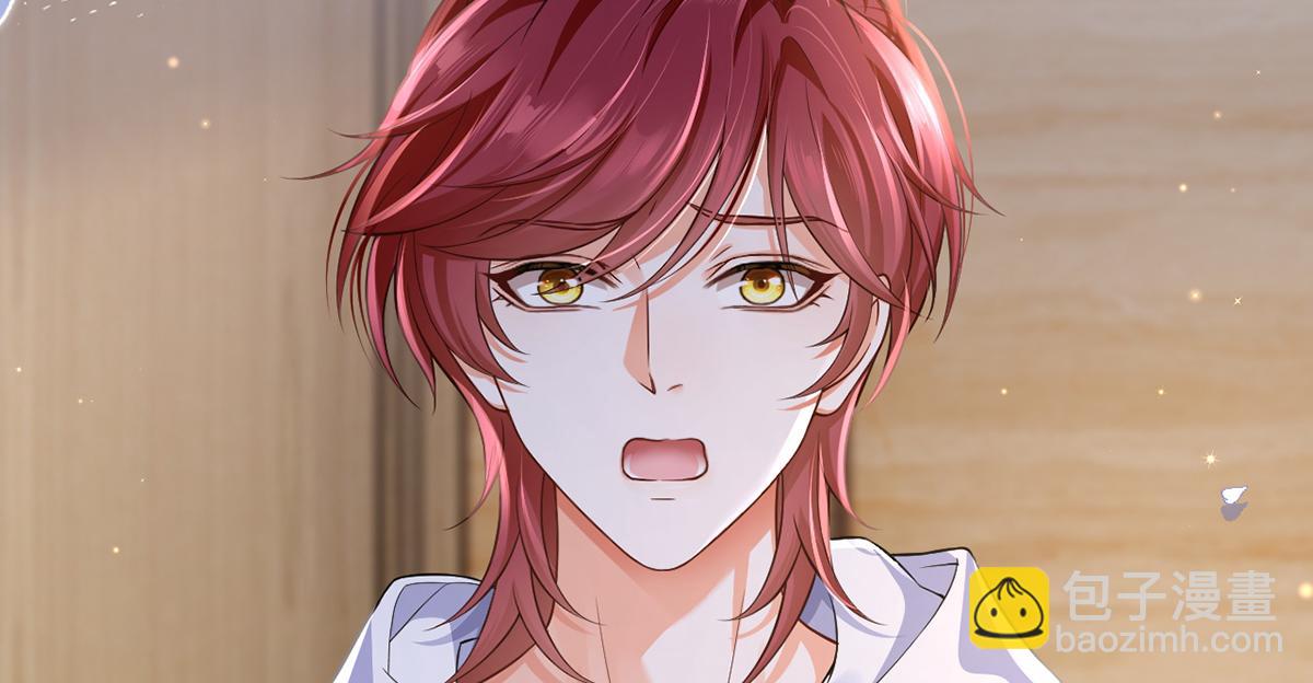 我成了反派大佬的小嬌妻？！ - 93.500億的違約金(3/4) - 3