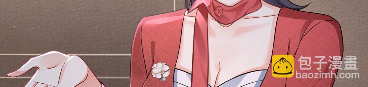 我成了反派大佬的小嬌妻？！ - 93.500億的違約金(3/4) - 7