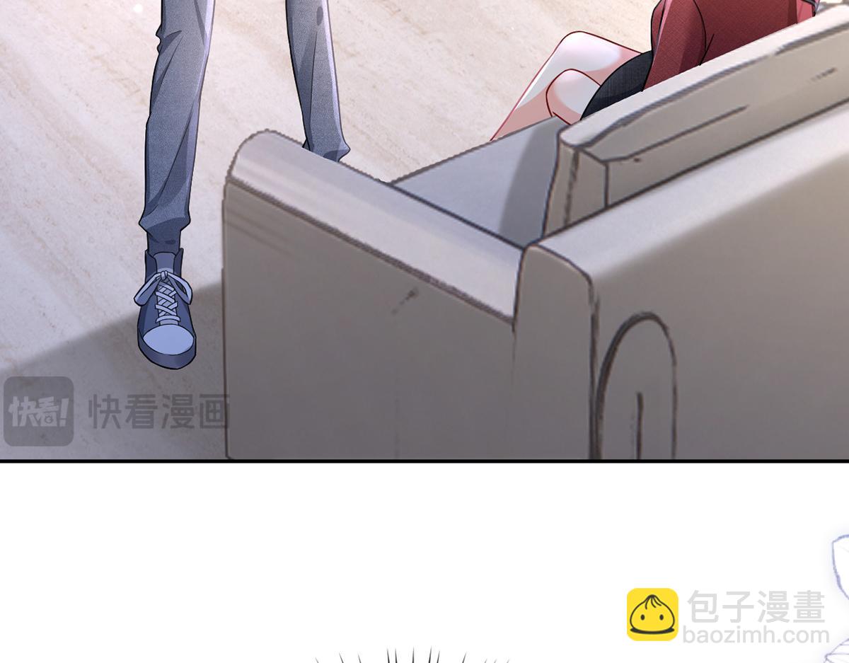 我成了反派大佬的小嬌妻？！ - 93.500億的違約金(3/4) - 2