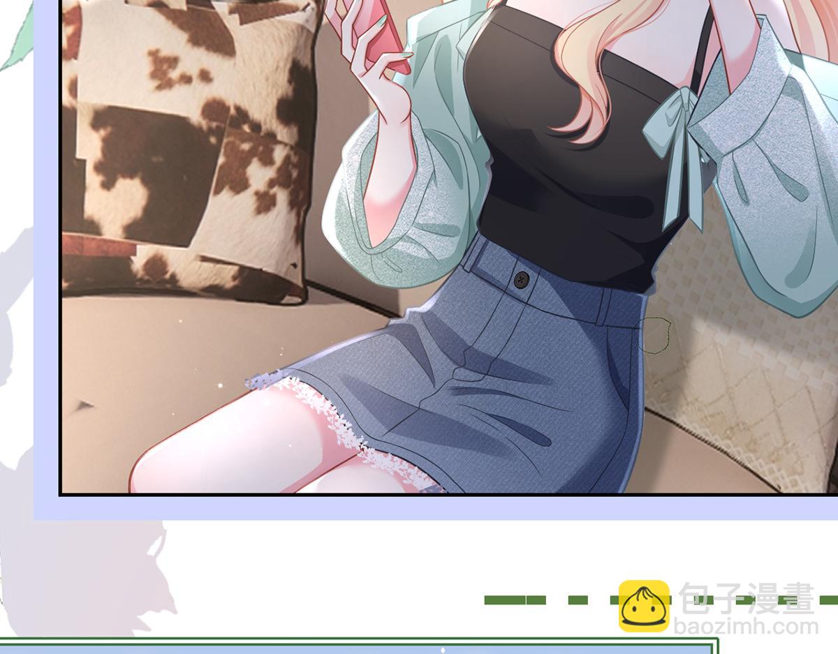 我成了反派大佬的小嬌妻？！ - 93.500億的違約金(1/4) - 7