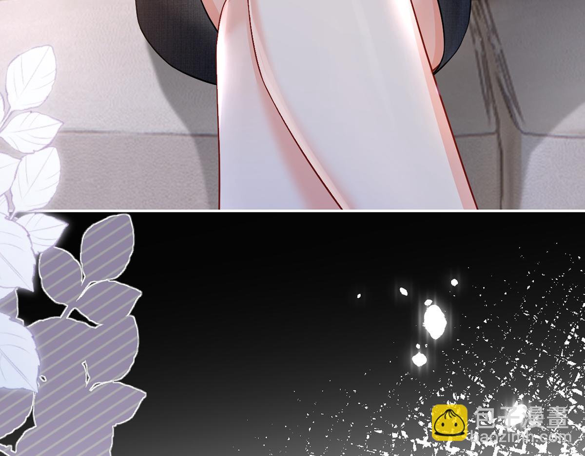 我成了反派大佬的小嬌妻？！ - 93.500億的違約金(4/4) - 2