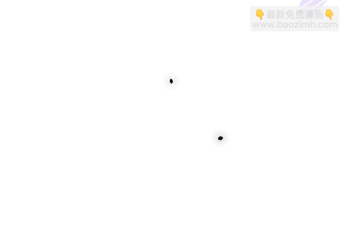 我成了反派大佬的小嬌妻？！ - 93.500億的違約金(4/4) - 4