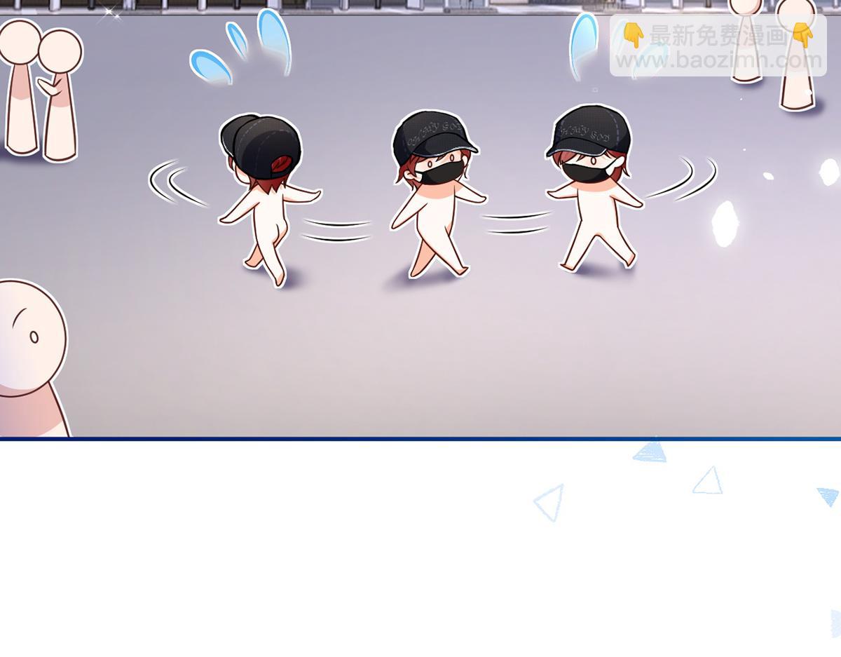 我成了反派大佬的小嬌妻？！ - 93.500億的違約金(1/4) - 1