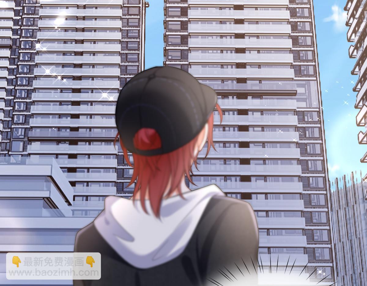 我成了反派大佬的小嬌妻？！ - 93.500億的違約金(1/4) - 4