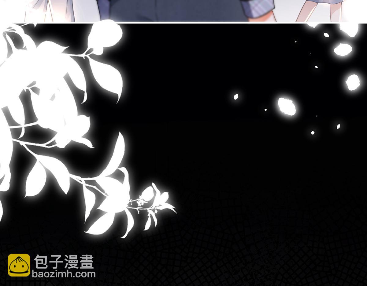 我成了反派大佬的小嬌妻？！ - 93.500億的違約金(1/4) - 6