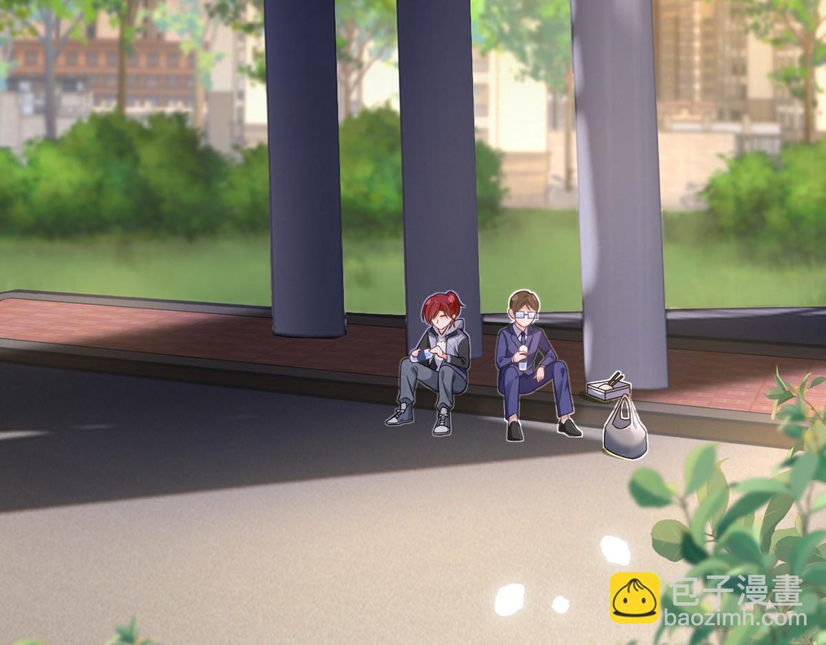 我成了反派大佬的小嬌妻？！ - 93.500億的違約金(1/4) - 1