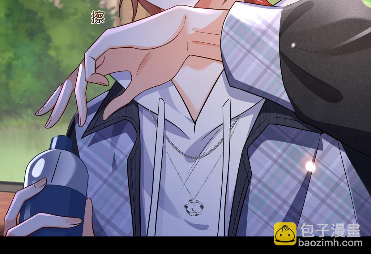 我成了反派大佬的小嬌妻？！ - 93.500億的違約金(1/4) - 6