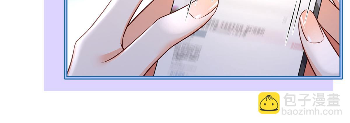 我成了反派大佬的小嬌妻？！ - 93.500億的違約金(2/4) - 2