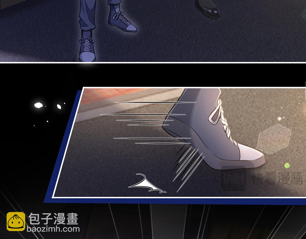 我成了反派大佬的小嬌妻？！ - 93.500億的違約金(2/4) - 4