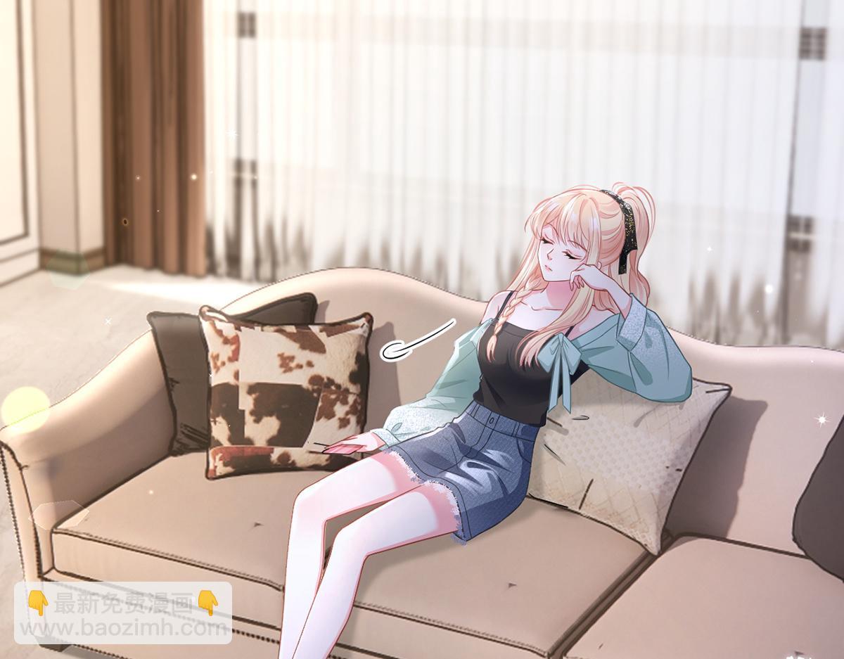 我成了反派大佬的小嬌妻？！ - 93.500億的違約金(1/4) - 8