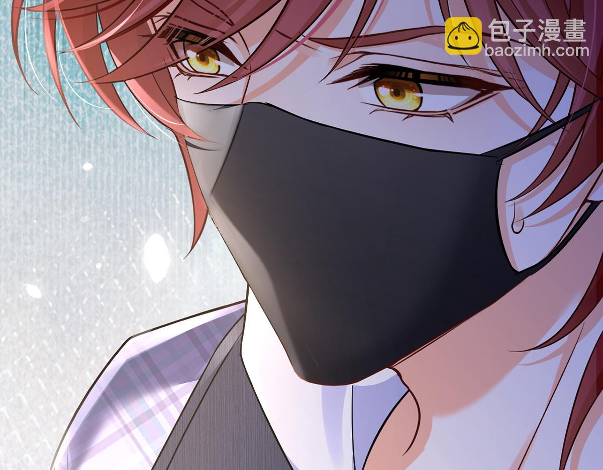 我成了反派大佬的小嬌妻？！ - 93.500億的違約金(2/4) - 6