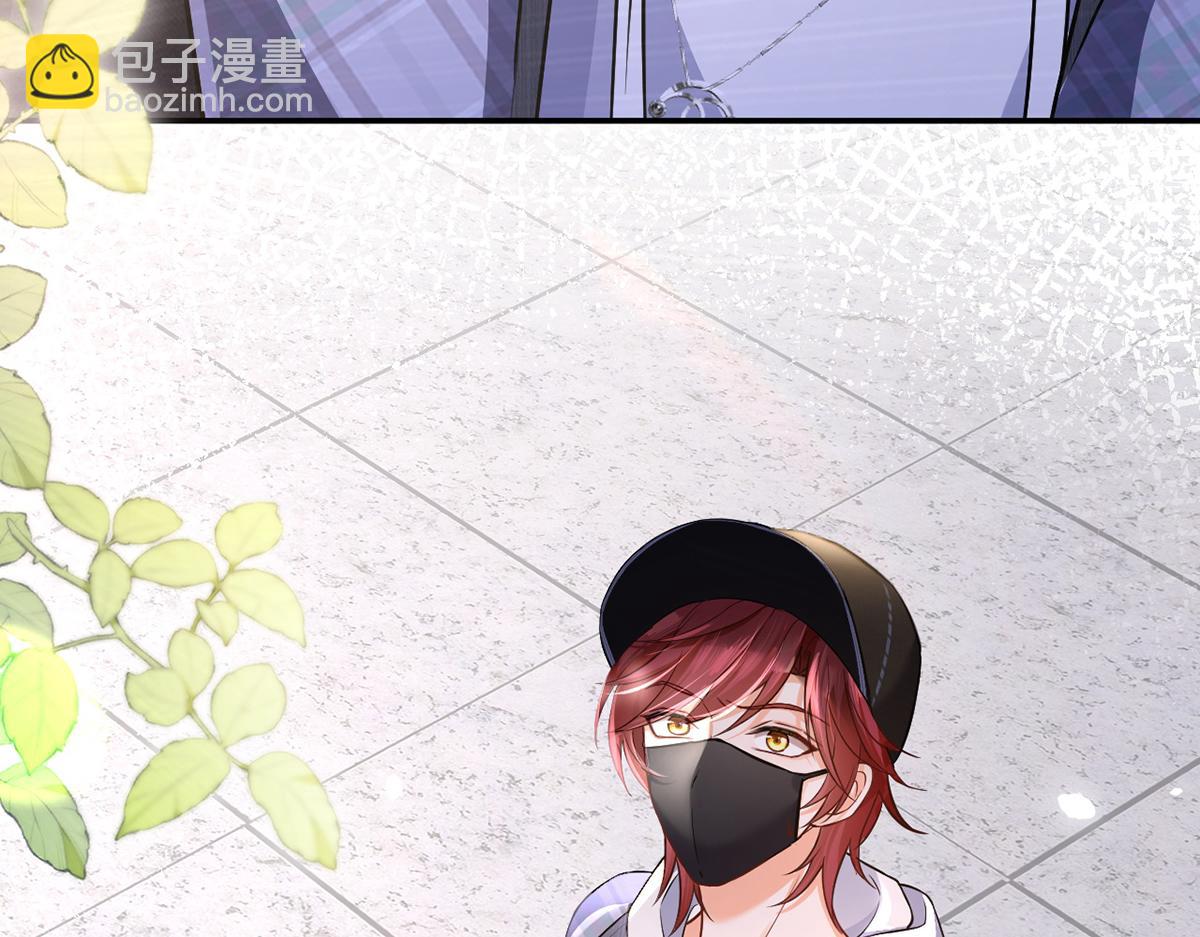 我成了反派大佬的小嬌妻？！ - 93.500億的違約金(2/4) - 8