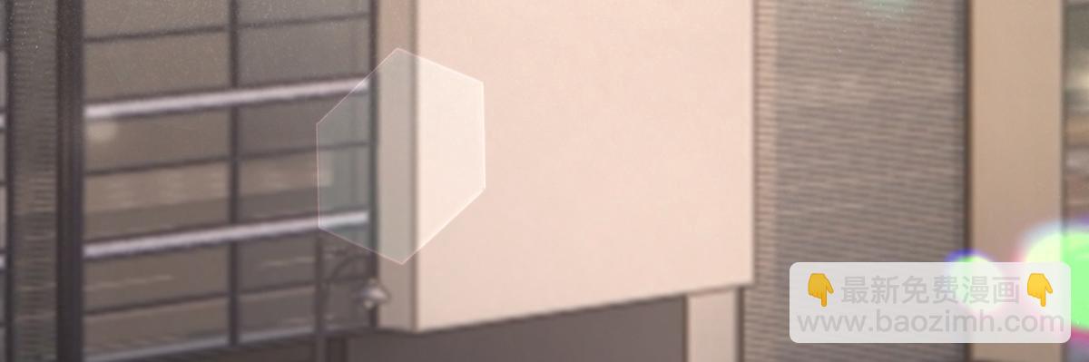 我成了反派大佬的小嬌妻？！ - 95.老婆給的小驚喜(3/4) - 6