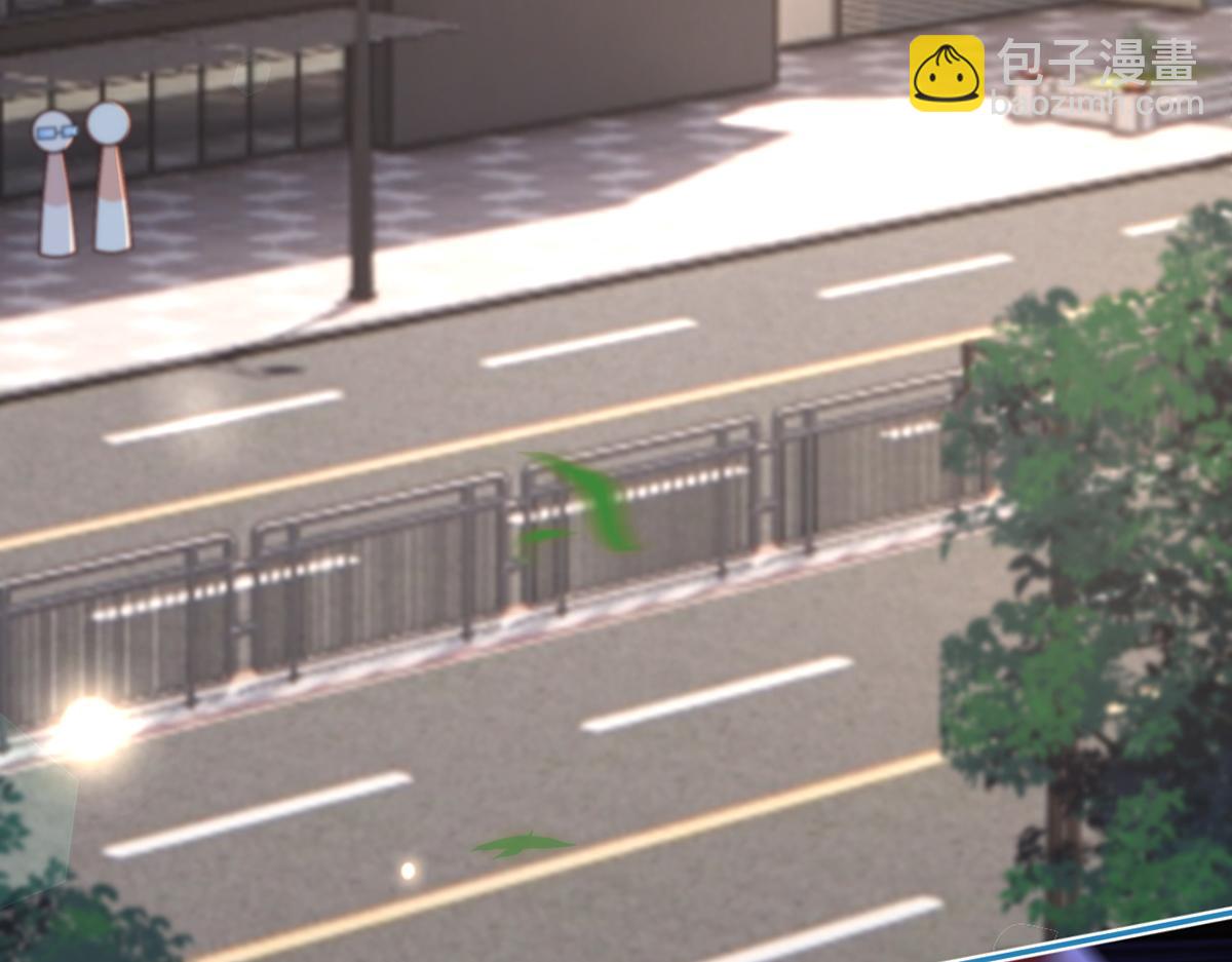 我成了反派大佬的小嬌妻？！ - 95.老婆給的小驚喜(3/4) - 7