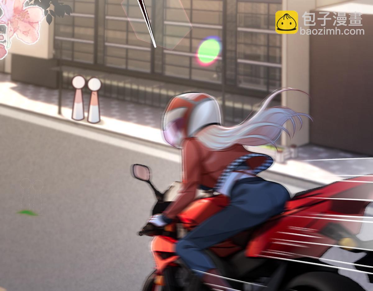 我成了反派大佬的小嬌妻？！ - 95.老婆給的小驚喜(3/4) - 3