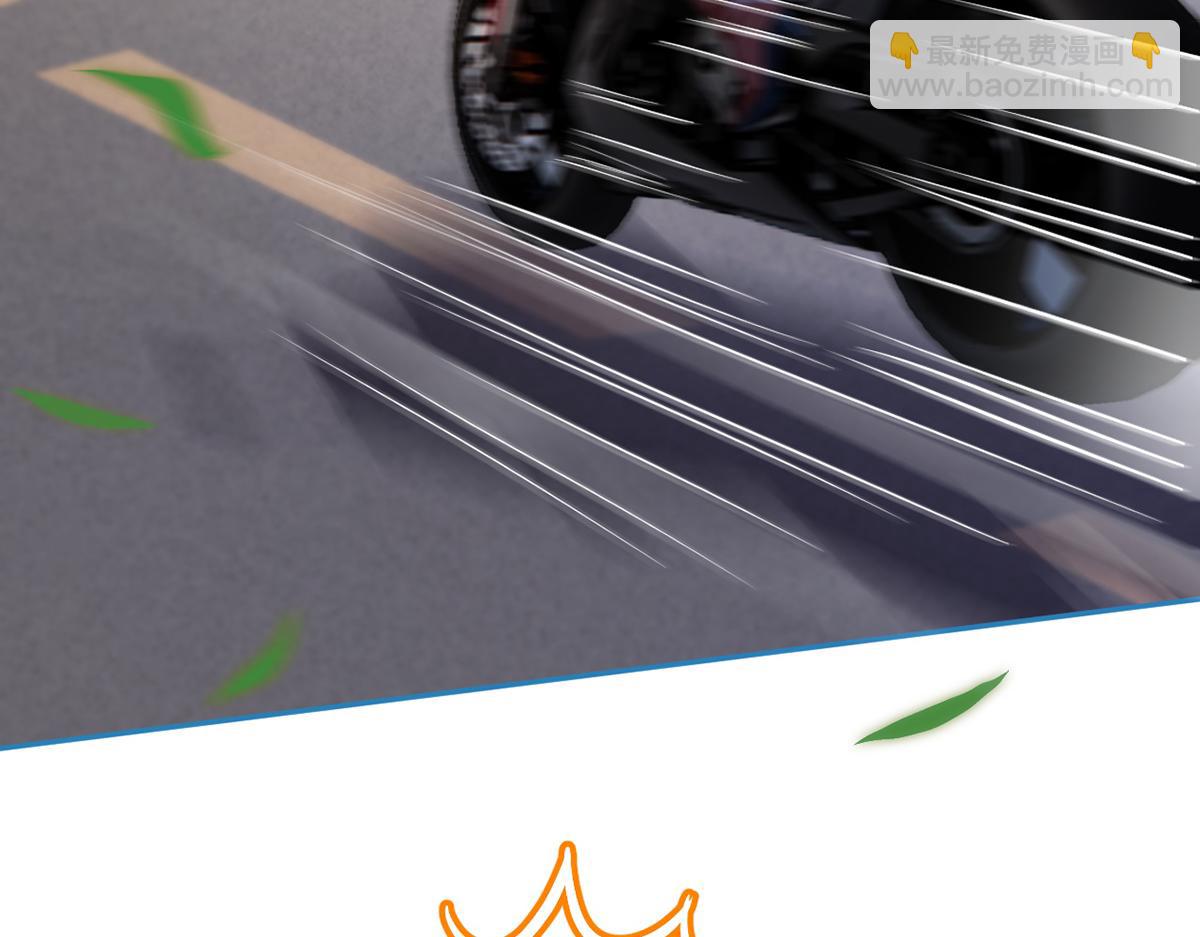 我成了反派大佬的小嬌妻？！ - 95.老婆給的小驚喜(3/4) - 4