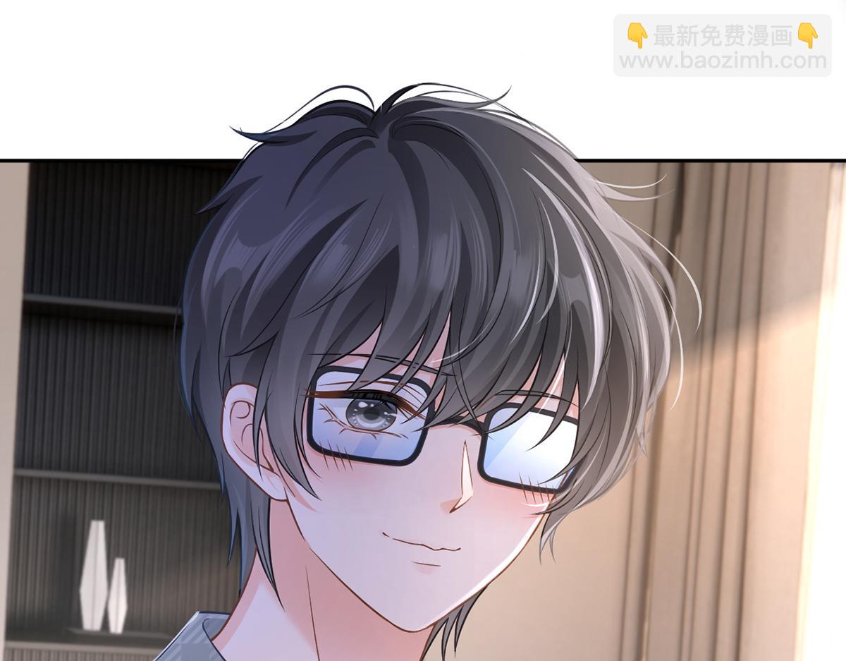 我成了反派大佬的小嬌妻？！ - 95.老婆給的小驚喜(1/4) - 4