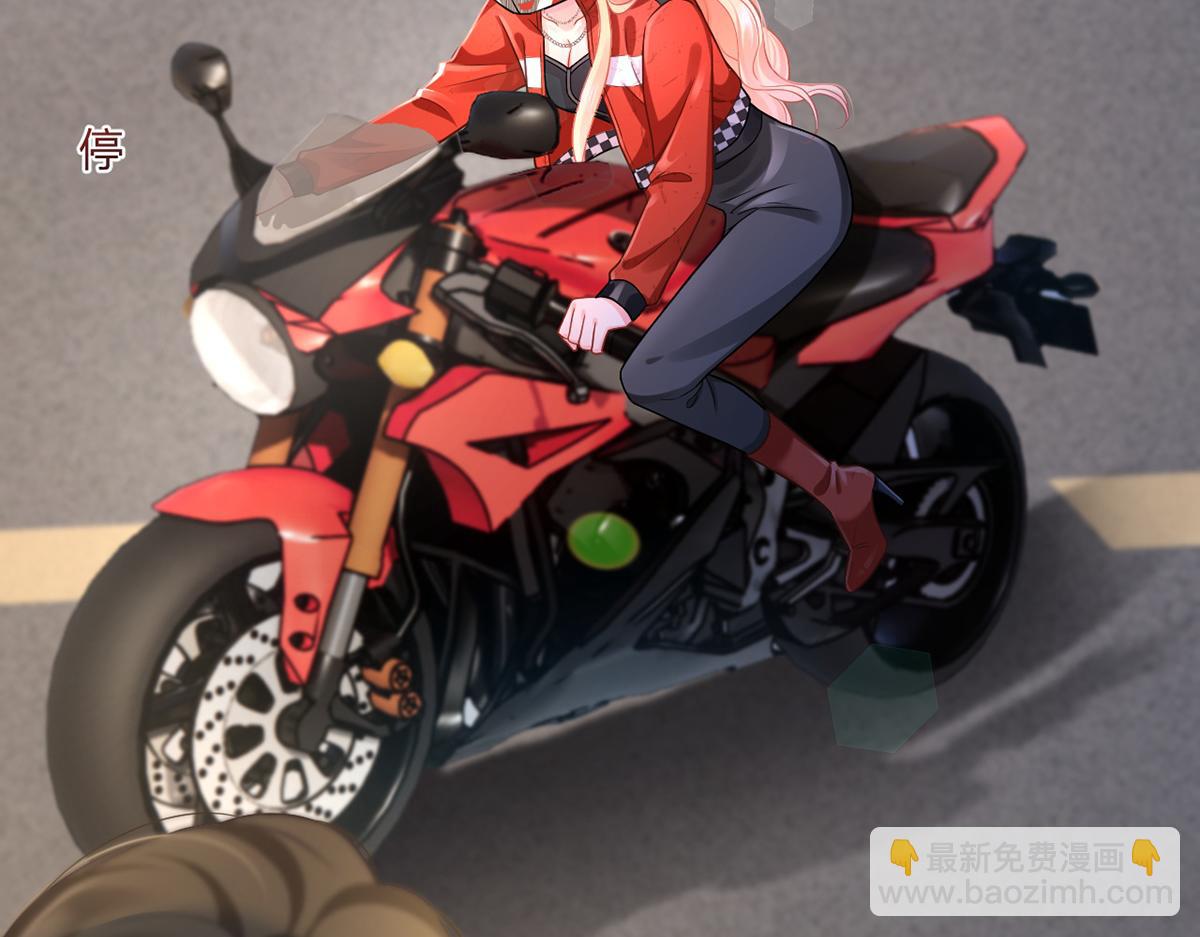 我成了反派大佬的小嬌妻？！ - 95.老婆給的小驚喜(3/4) - 8