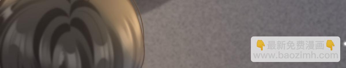 我成了反派大佬的小嬌妻？！ - 95.老婆給的小驚喜(3/4) - 1