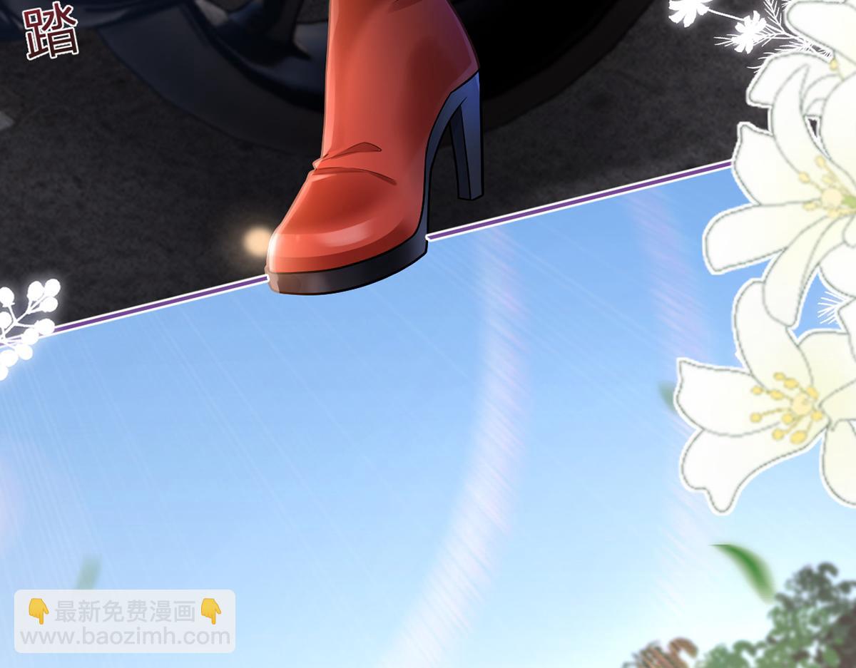 我成了反派大佬的小嬌妻？！ - 95.老婆給的小驚喜(3/4) - 3