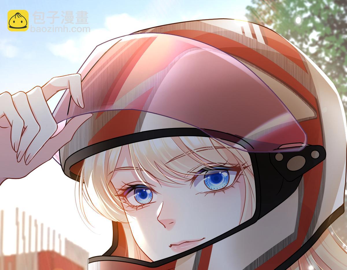 我成了反派大佬的小嬌妻？！ - 95.老婆給的小驚喜(3/4) - 4