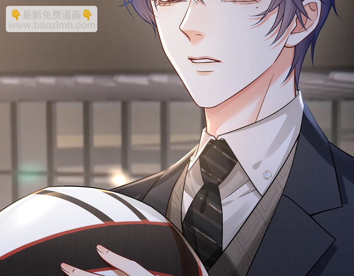 我成了反派大佬的小嬌妻？！ - 95.老婆給的小驚喜(3/4) - 5