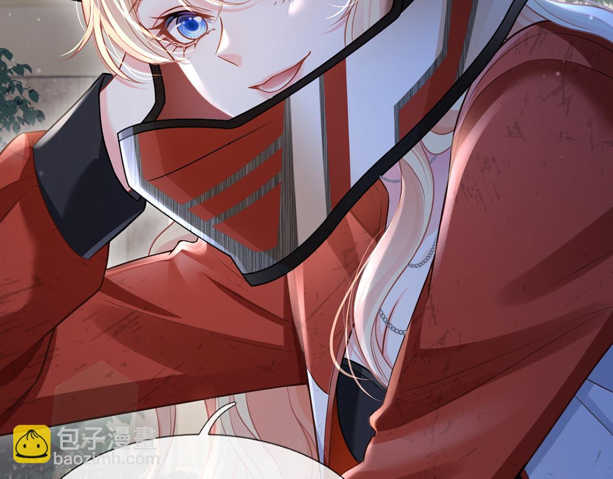 我成了反派大佬的小嬌妻？！ - 95.老婆給的小驚喜(3/4) - 8