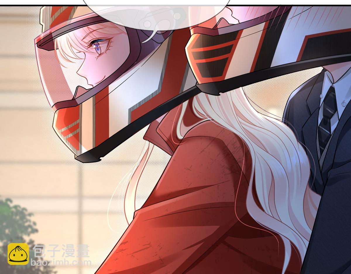 我成了反派大佬的小嬌妻？！ - 95.老婆給的小驚喜(3/4) - 4