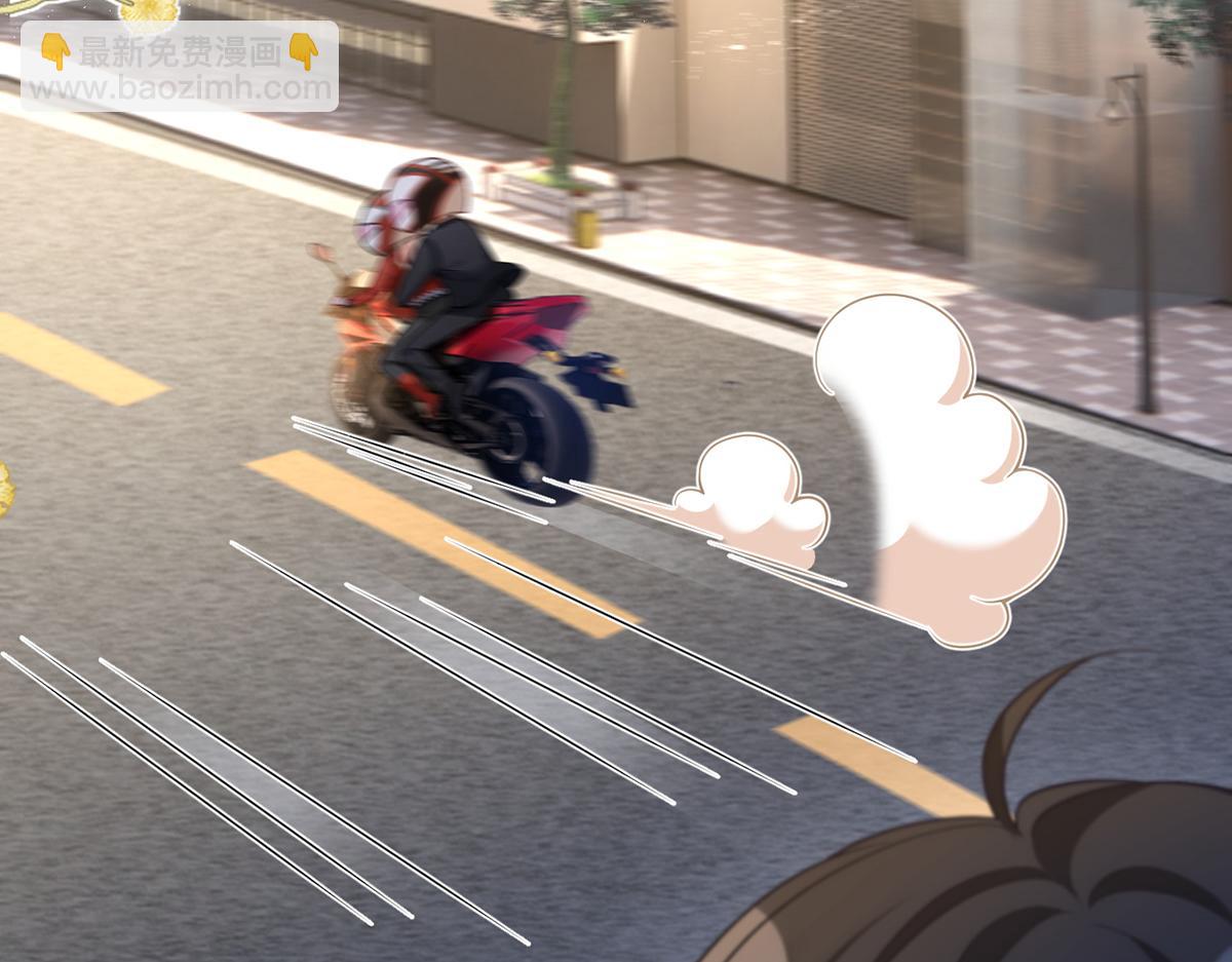 我成了反派大佬的小嬌妻？！ - 95.老婆給的小驚喜(4/4) - 1