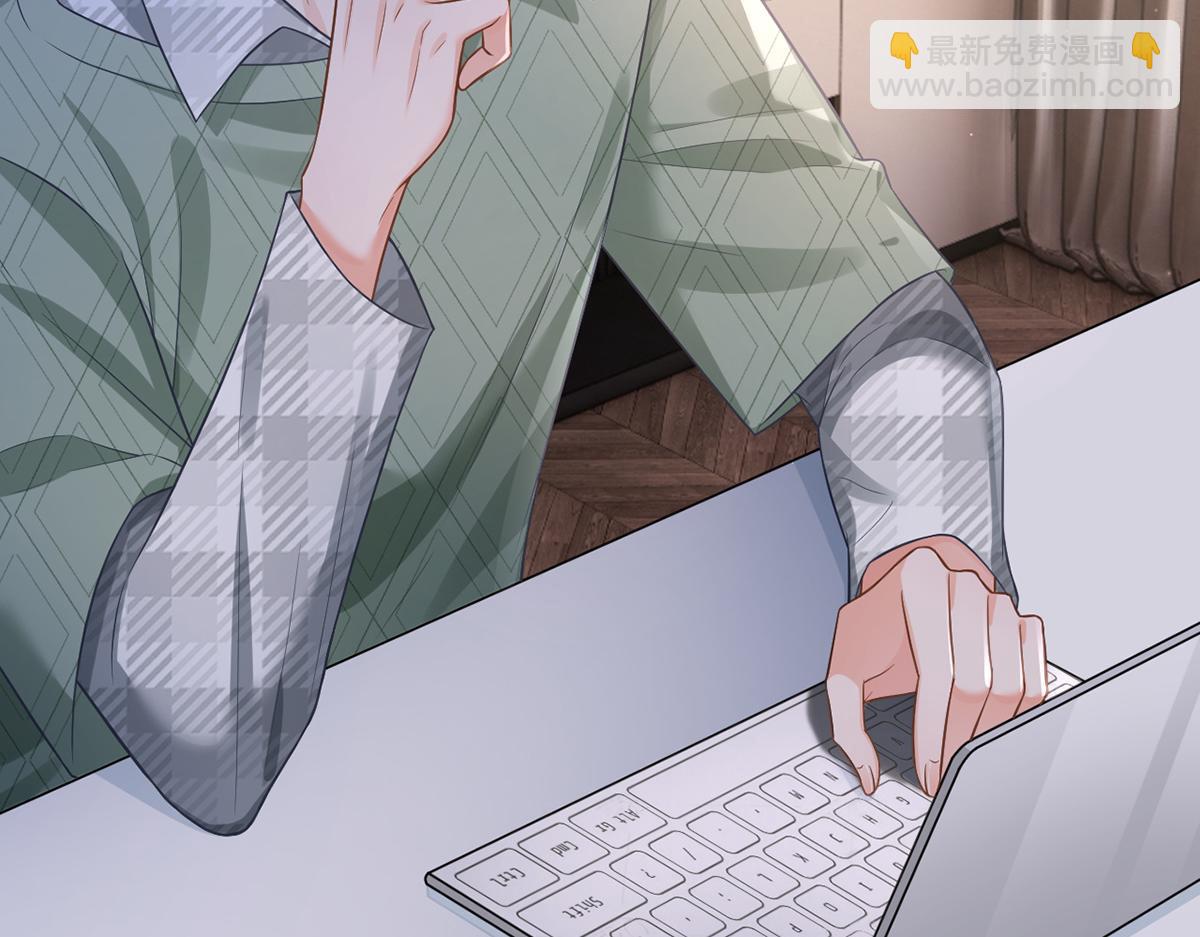 我成了反派大佬的小嬌妻？！ - 95.老婆給的小驚喜(1/4) - 5