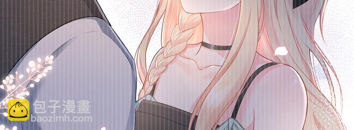 我成了反派大佬的小嬌妻？！ - 95.老婆給的小驚喜(1/4) - 6